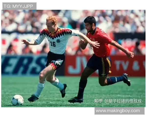 德国与西班牙2020年精彩对决直播比分回顾与分析